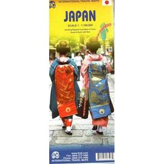 Item #12315 Japan: Travel Map